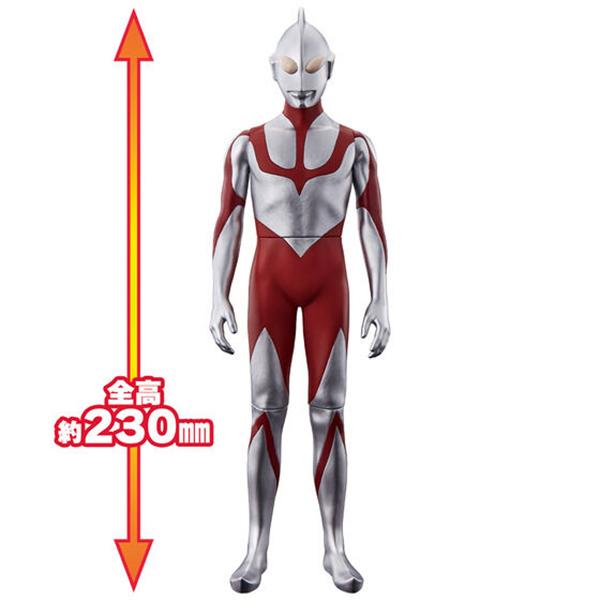 メガムービーモンスターシリーズ ウルトラマン（シン・ウルトラマン 