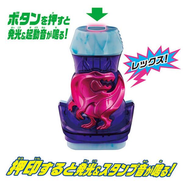 BANDAI（バンダイ） 仮面ライダーリバイス 変身ベルト DXリバイス