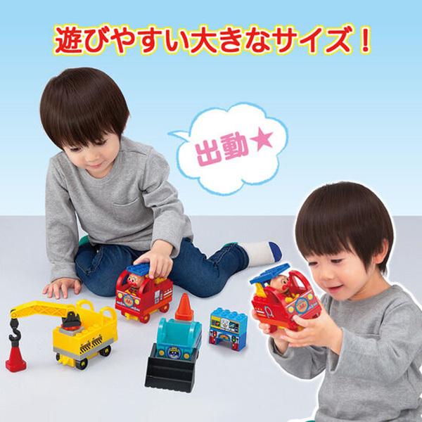 アンパンマン ブロックラボ アンパンマンわくわくのりものブロック
