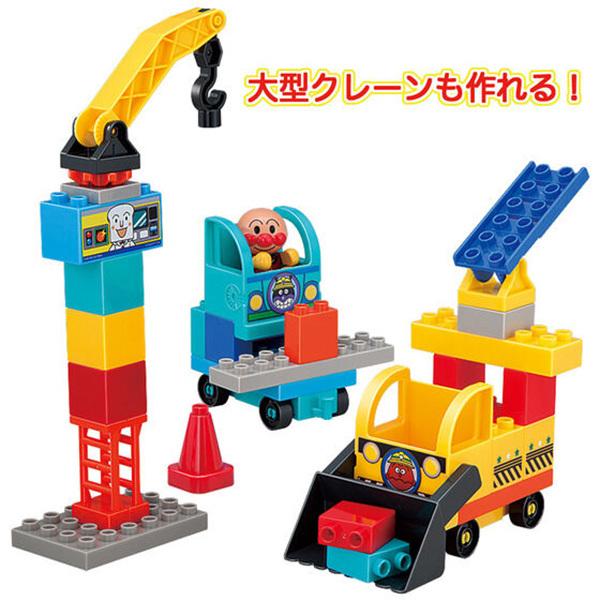 アンパンマンブロック Amazon.co.jp: [バンダイ(BANDAI)] BlockLabo ブロックラボ