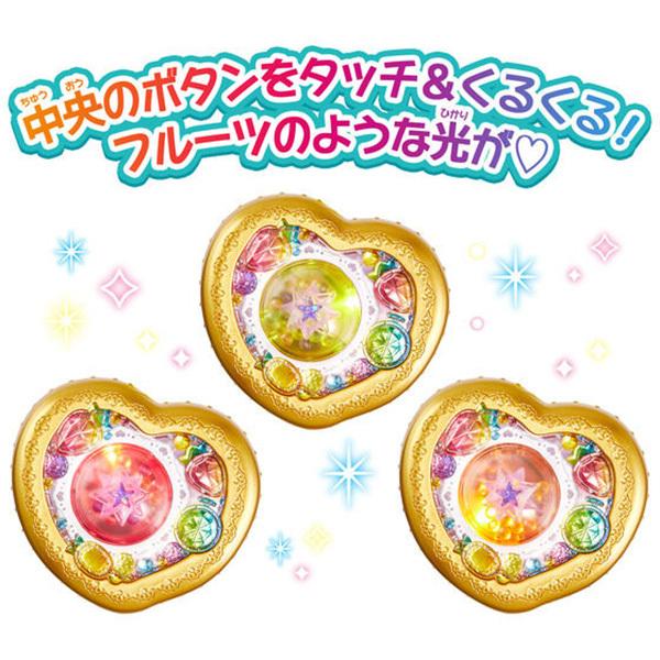 バンダイナムコエンターテインメント デリシャスパーティプリキュア
