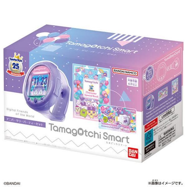 Tamagotchi Smart アニバーサリーパーティーセット | おもちゃ 女の子 6歳｜toy-manoa｜07