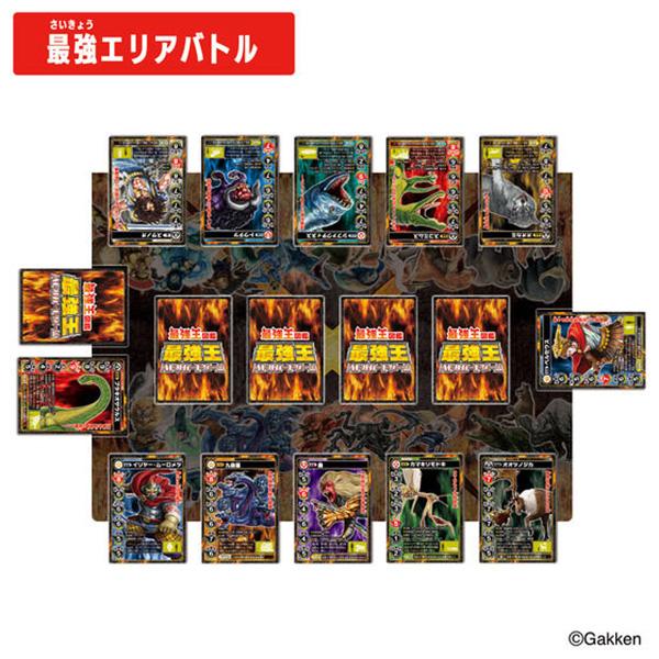 最強王図鑑 最強王バトルカードゲームDX : トイショップまのあ ヤフー