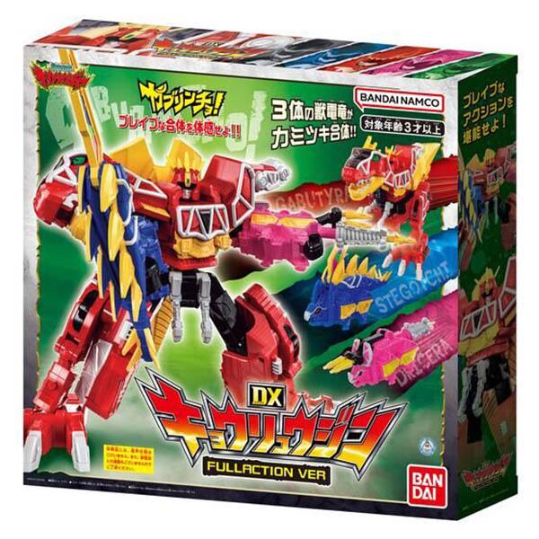 BANDAI 王様戦隊キングオージャー 獣電戦隊キョウリュウジャー BANDAI 王様戦隊キングオージャー 獣電戦隊キョウリュウジャー