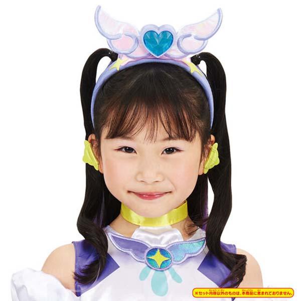 BANDAI（バンダイ） ひろがるスカイ！プリキュア 変身プリチューム
