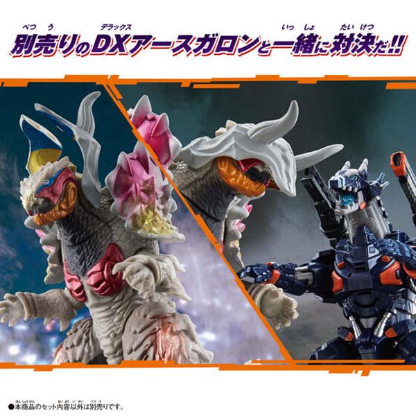 BANDAI ウルトラマンブレーザー ウルトラ怪獣アドバンス BANDAI ウルトラマンブレーザー ウルトラ怪獣アドバンス