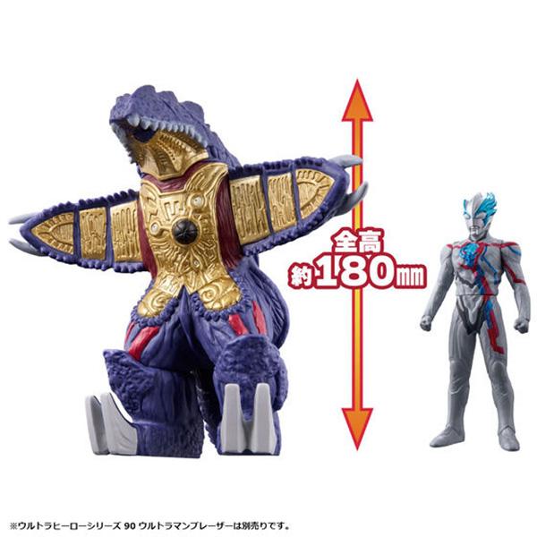BANDAI ウルトラマンブレーザー ウルトラ怪獣DX ゲバルガ