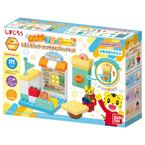 おもちゃなどまとめ売り img_386830_2.jpg