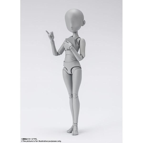 S.H.Figuarts ボディちゃん -杉森建- Edition DX SET (Gray Color Ver