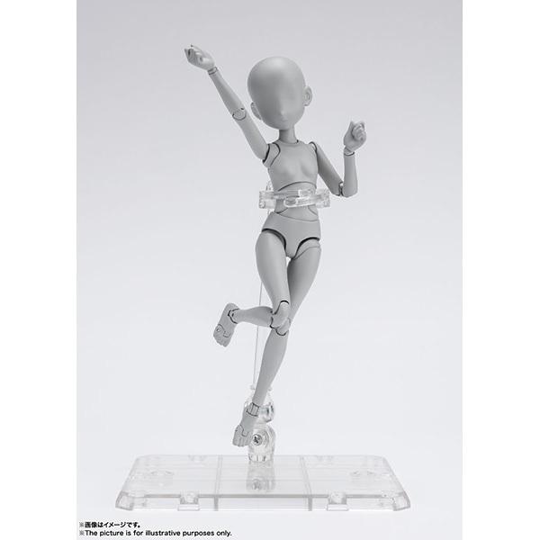 S.H.Figuarts ボディちゃん -杉森建- Edition DX SET (Gray Color Ver