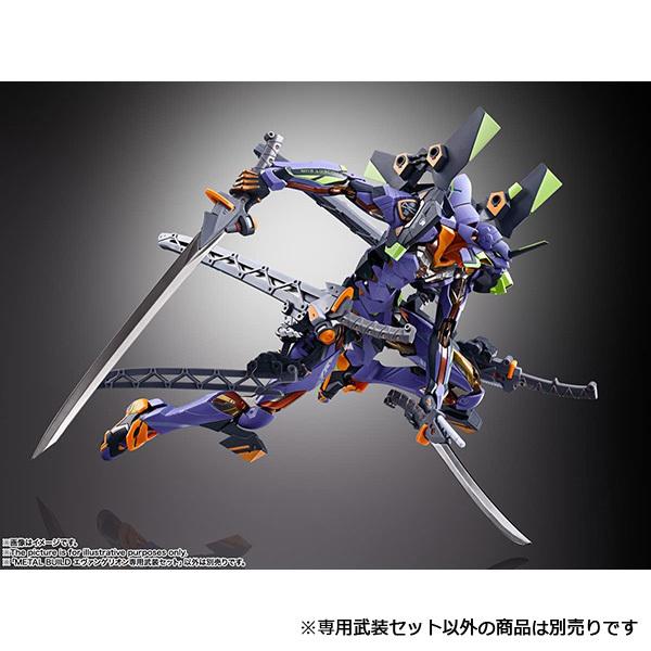BANDAI（バンダイ） METAL BUILD エヴァンゲリオン専用武装セット