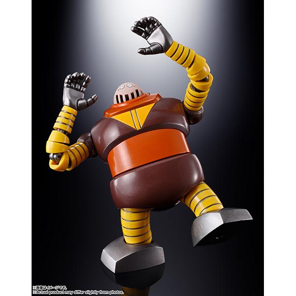 超合金魂 GX-10R ボスボロット | マジンガーZ : トイショップまのあ