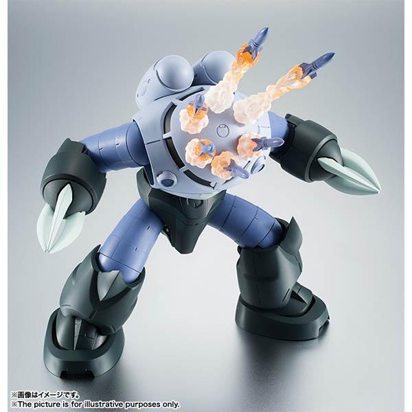 ROBOT魂 SIDE MS MSM-07 量産型ズゴック ver. A.N.I.M.E. : トイ
