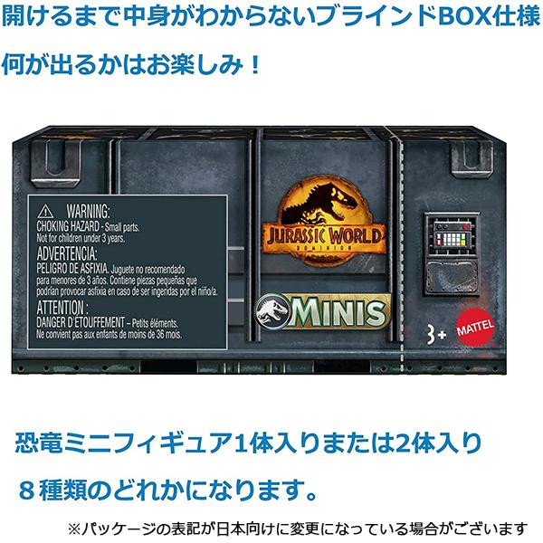 メカクシ ワンフィギュア 【BOX購入特典付き】 Amazon.co.jp: 艦隊これくしょん -艦これ- 金剛 胸像 軽音堂Ver