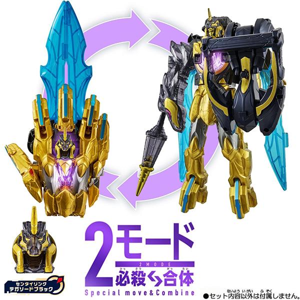 DXテガソード　戦隊リング、DXユニコーンドリルセット BANDAI ナンバーワン戦隊ゴジュウジャー DXユニコーンドリル50