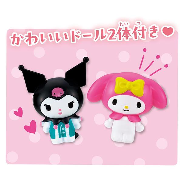 Sanrio characters クロミ&マイメロディ コンビニエンスストア