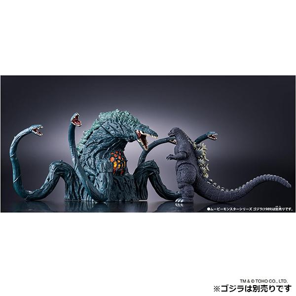 BANDAI（バンダイ） ムービーモンスターシリーズ戯華 ビオランテ