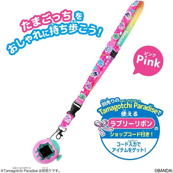 美品　たまごっちぴーす　ピンク　Tamagotchi　ストラップつき BANDAI たまごっちパラダイス Tamagotchi ネックストラップ Pink