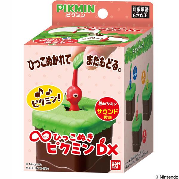 ∞ひっこぬきピクミン DX 赤ピクミン | おもちゃ 人形 : トイショップまのあ ヤフー店 - 通販 - Yahoo!ショッピング