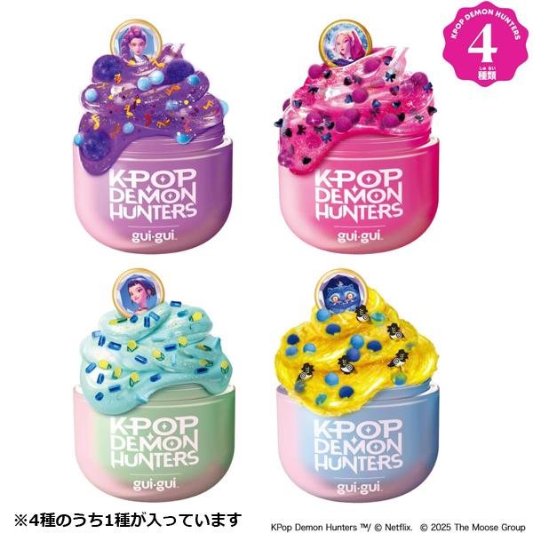 BANDAI（バンダイ） guigui KPOPガールズ! デーモン・ハンターズ
