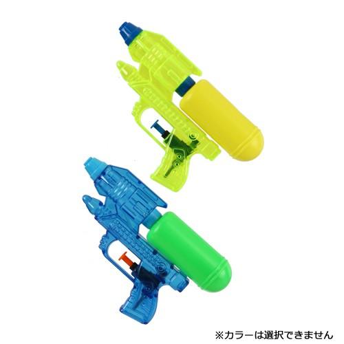 水撃ショット ソニック [色選択不可] | ウォーターガン 水鉄砲 水てっ