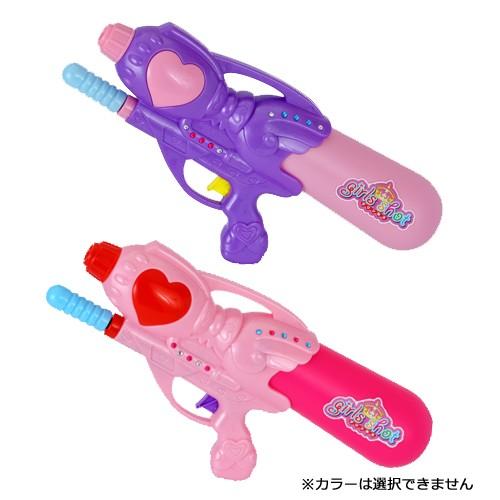 ブルマァクショップ　ピンクタイガン　値引不可　袋なし美品 ポンプアクションウォーターガン スカイホークロング 500ml 飛