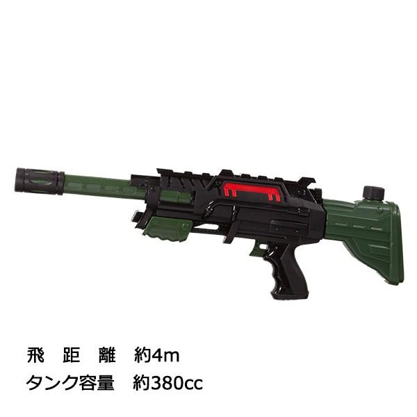 トイショップまのあ 店ライフルショットz 飛距離約4m 水鉄砲 ウォーターガン タンク容量約380cc