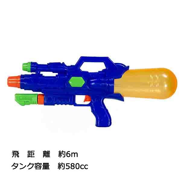 ツインシューター [色選択不可] | ウォーターガン 水鉄砲 水てっぽう