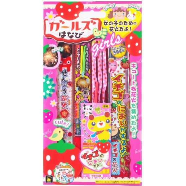 ガールズ花火 Gi 6 花火 手持ち花火 はなび 女の子 かわいい トイショップまのあ ヤフー店 通販 Yahoo ショッピング