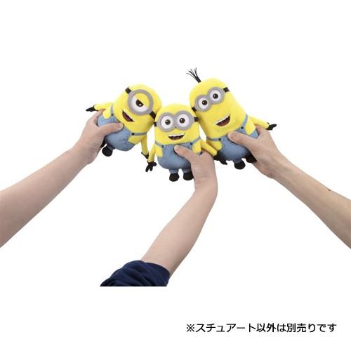 ミニオンズ シンガーソングミニオンズ スチュアート トイショップまのあ ヤフー店 通販 Yahoo ショッピング
