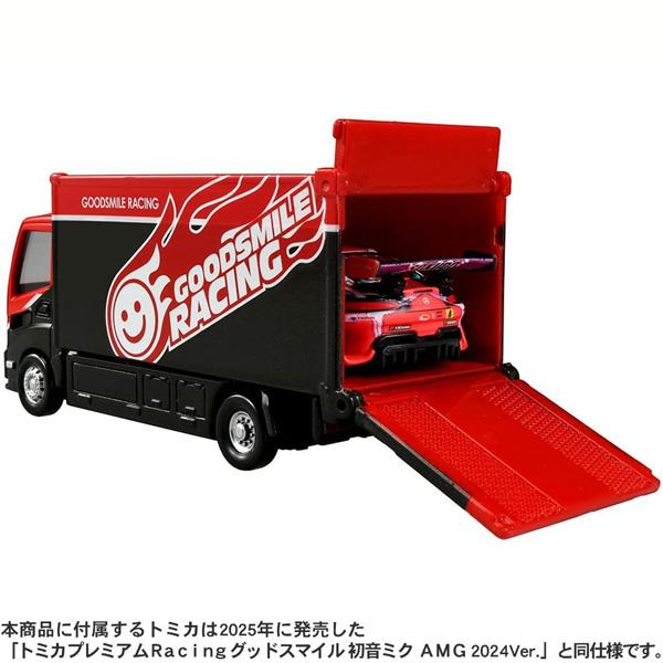 トミカプレミアム tomicaトランスポーター グッドスマイル 初音ミク