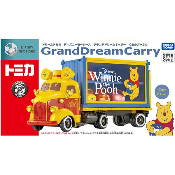 トミカ ドリームトミカ ディズニーモータース グランドドリーム