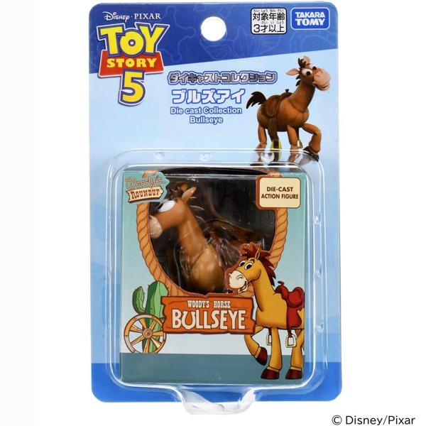タカラトミー（TAKARA TOMY） トイ・ストーリー5 ダイキャスト