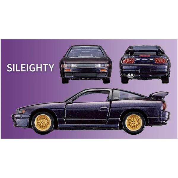 トミカプレミアム NISSAN SPORTS CARS 3 MODELS Collection : トイ