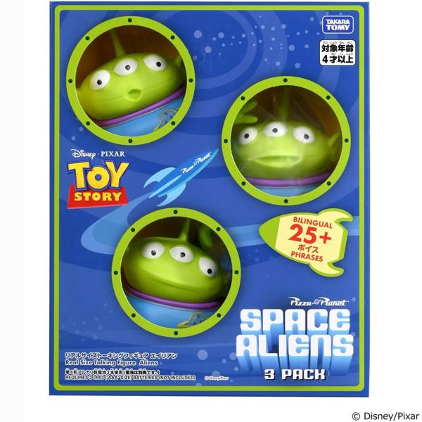 タカラトミー（TAKARA TOMY） トイ・ストーリー リアルサイズ