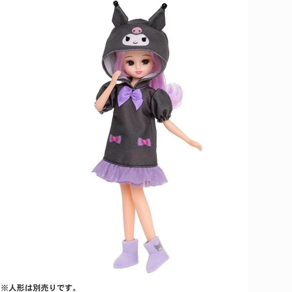 リカちゃん 着せ替え洋服 クロミ ルームウェア | きせかえ 洋服 服