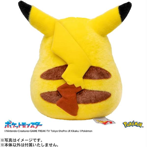 ポケモン30周年記念 おかえり！ピカチュウ 1/1 てのひらピカチュウ ぽけふわ ポケモン30周年記念「ぬいぐるみ おかえり！ピカチュウ1/1」「てのひら