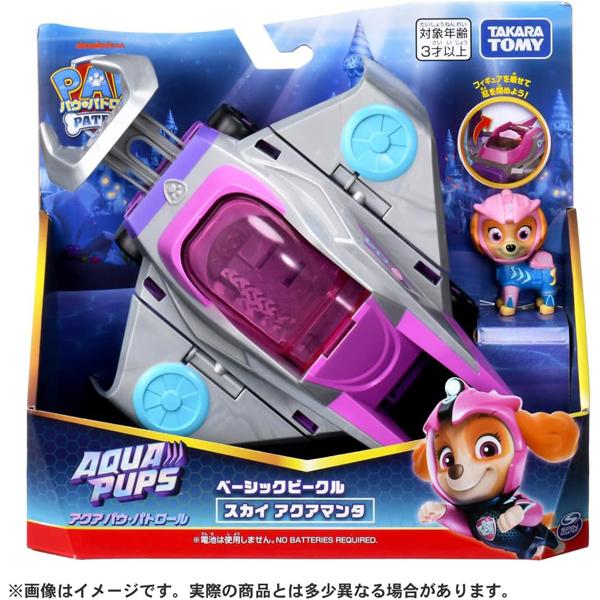 タカラトミー（TAKARA TOMY） パウ・パトロール ベーシックビークル