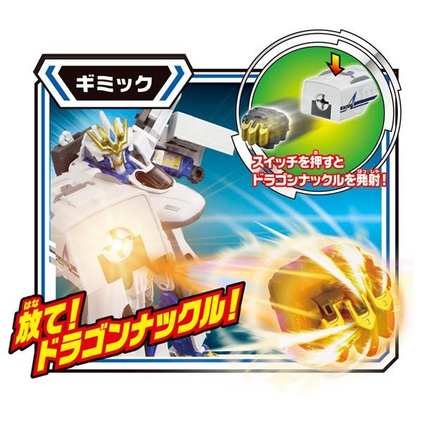 プラレール 新幹線変形ロボ シンカリオン DXS05 N700Aのぞみ