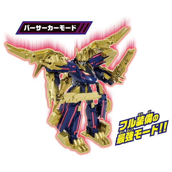 プラレール 新幹線変形ロボ DXS08 ブラックシンカリオン 新幹線変形ロボ シンカリオン DXS08 ブラックシンカリオン (プラレール