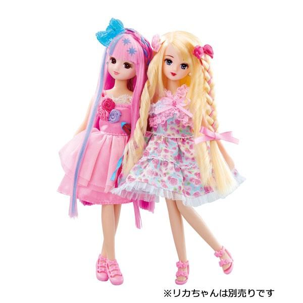 リカちゃん リカちゃん人形 アクアカール みさきちゃん | おもちゃ