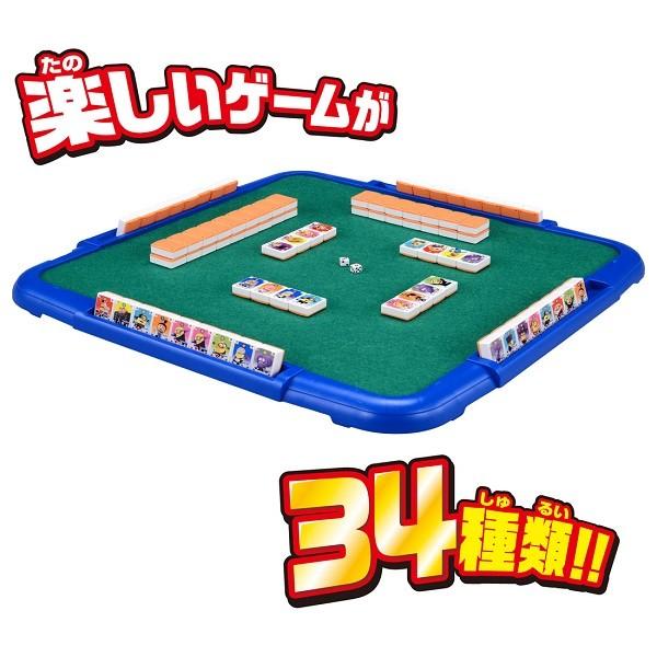 ゲームでわくわくポンジャン ミニオン : トイショップまのあ ヤフー店