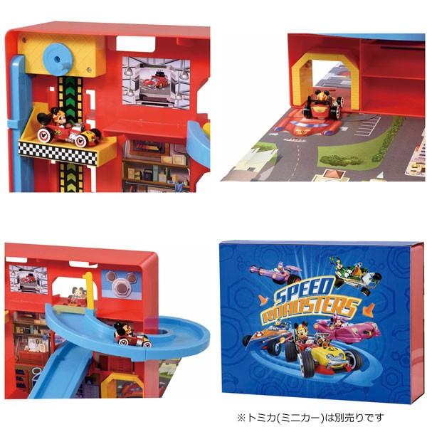 トミカ　パノラマケース　ミッキー タカラトミー トミカ ディズニー ミッキーマウスと