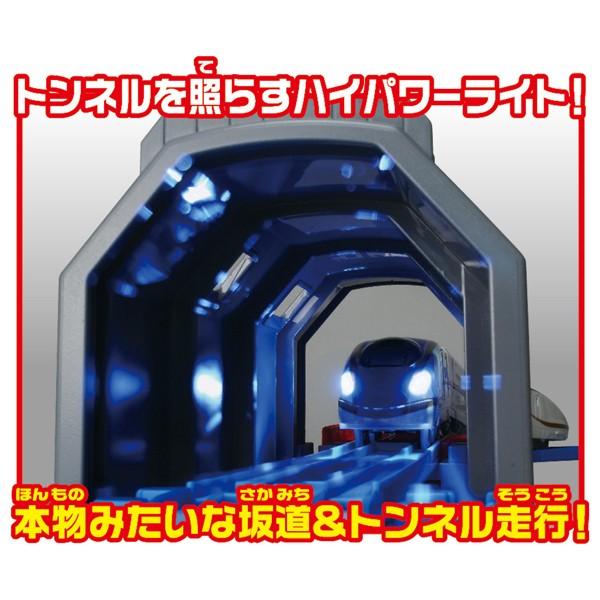 【中古】「非常に良い」プラレール トンネルを照らそう! ライト付E7系新幹線かがやき ベーシックセット プラレール トンネルを照らそう! ライト付 E7系 新幹線 かがやき