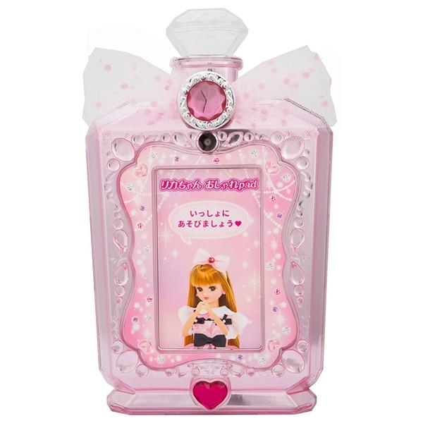 リカちゃんおしゃれpad  | おもちゃ パッド 女の子 3歳