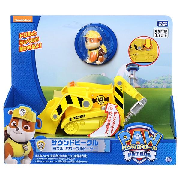 パウ パトロール サウンドビークル フィギュア付き ラブル パワーブルドーザー トイショップまのあ ヤフー店 通販 Yahoo ショッピング
