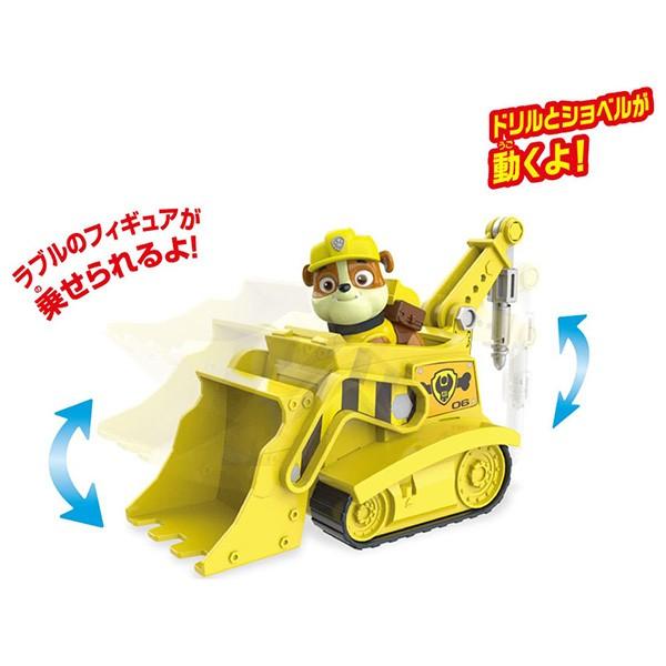タカラトミー（TAKARA TOMY） パウ・パトロール ベーシックビークル