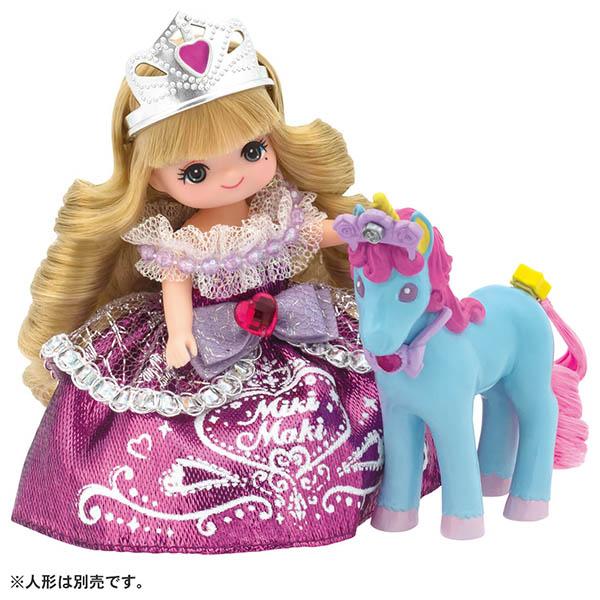 リカちゃん ゆめみるお姫さま メルヘンユニコーン&ブランコセット
