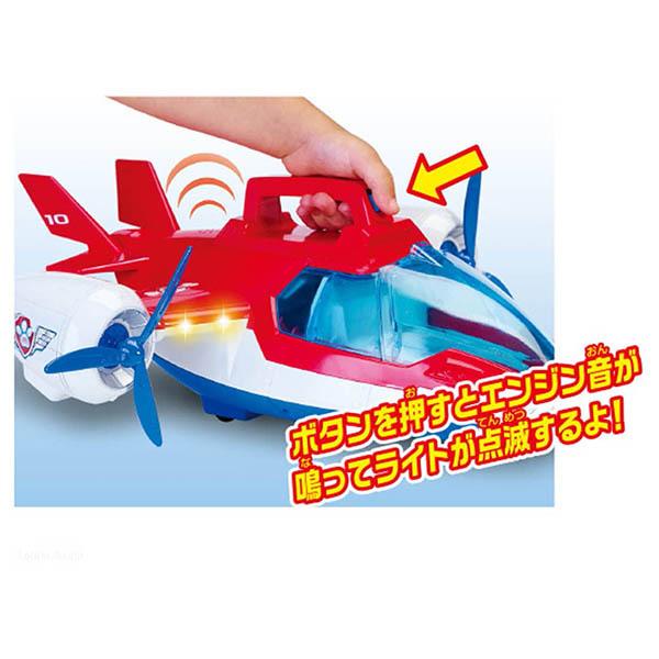 タカラトミー（TAKARA TOMY） パウ・パトロール エアパトローラー