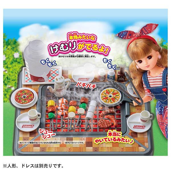 リカちゃん もくもくジュージュー にぎやかバーベキュー | おもちゃ 